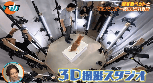 NHKのTV番組「所さん!事件ですよ」にて紹介されました！ - PINSTUDIO Pet & Photo